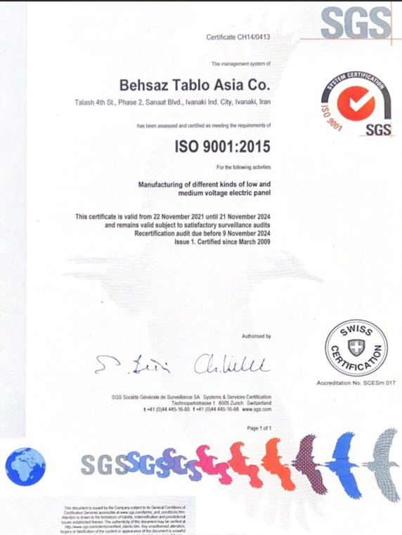 ISO 9001:2015